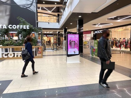 Ekrany reklamowe Alfa Centrum BIałystok.jpg