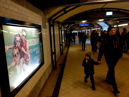 Citylighty na dworcu Wrocław.png